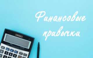5 привычек утром которые сделают вас моложе