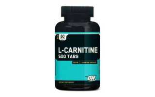 L-Carnitine от Optimum Nutrition
