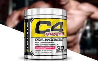 C4 Extreme от Cellucor