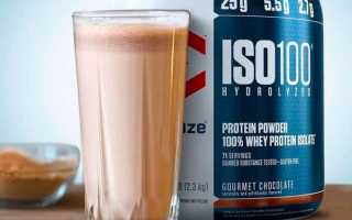 Iso Sensation 93 от Ultimate Nutrition