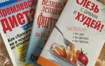 3 книги, которые заменят психолога: перезагрузи себя сам без таблеток