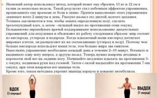 Силовой тренинг при больной спине: замена осевых упражнений