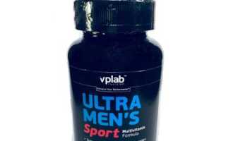 Ultra Men’s Sport Multivitamin Formula от VPLab